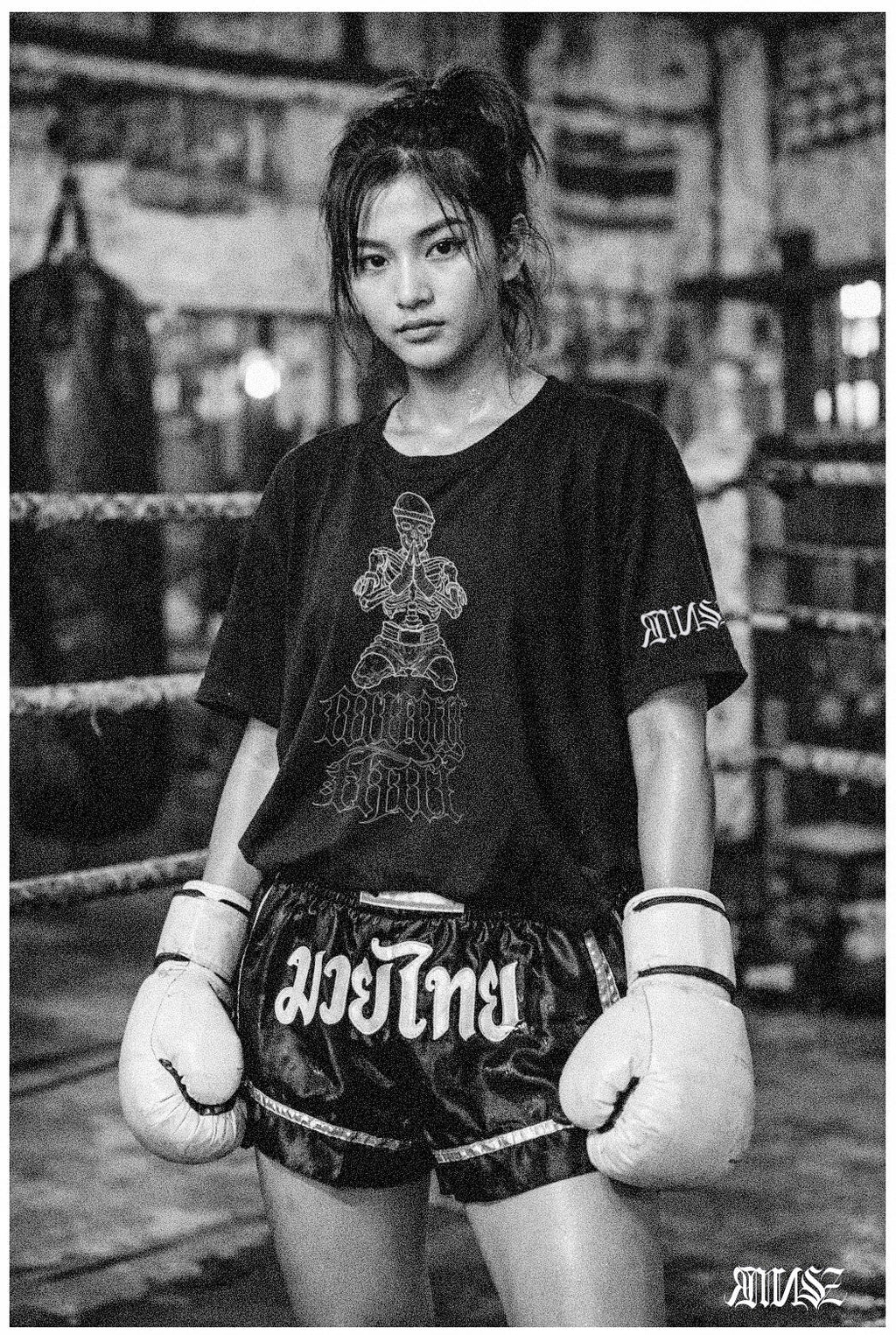 "Muay Thai" Unisex Bio - T-Shirt mit Rippkragen - rmnsz.store