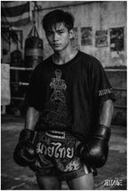 "Muay Thai" Unisex Bio - T-Shirt mit Rippkragen - rmnsz.store