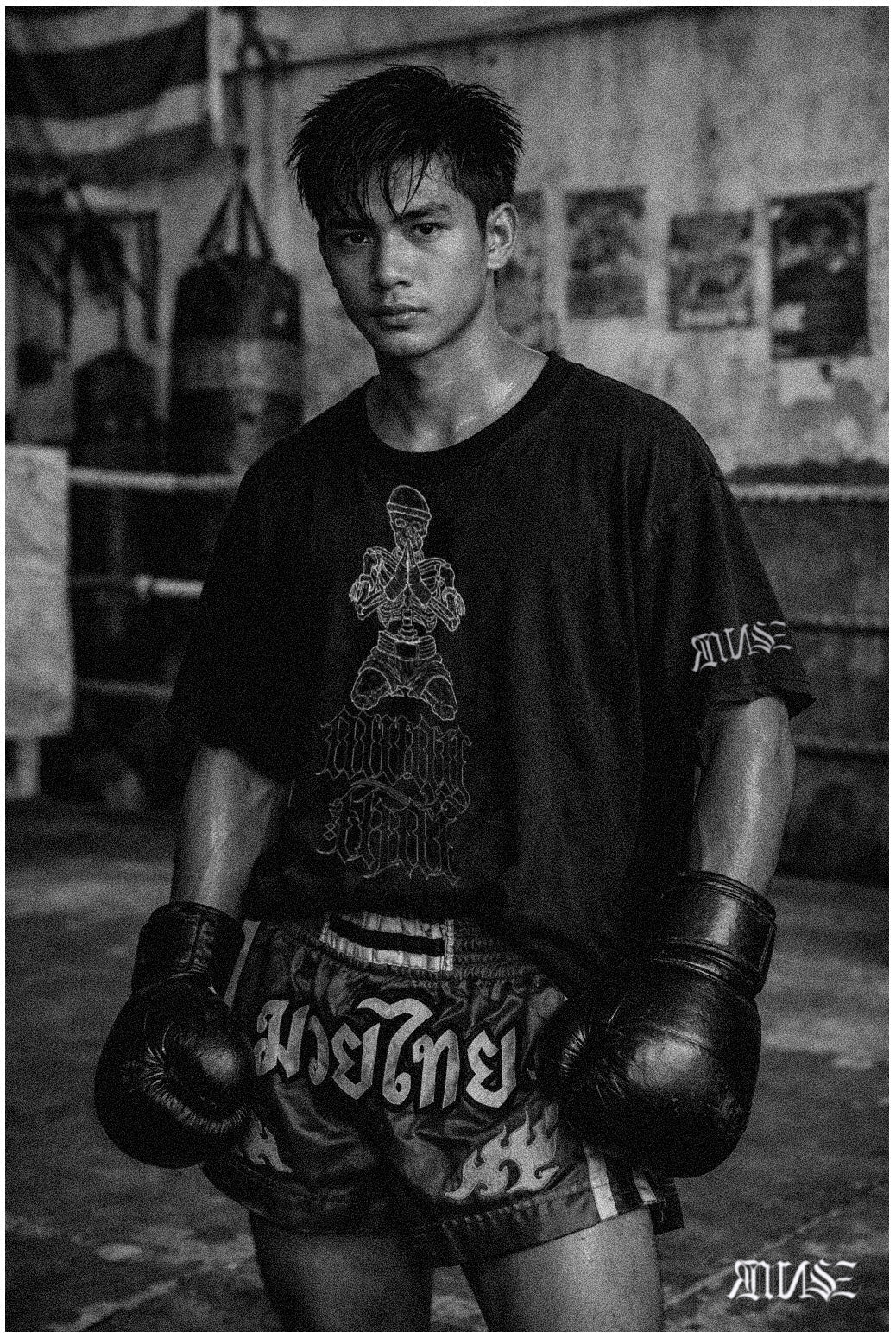"Muay Thai" Unisex Bio - T-Shirt mit Rippkragen - rmnsz.store