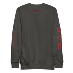 "Sinister" Unisex - Premium - Pullover - rmnsz.store
