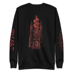 "Sinister" Unisex - Premium - Pullover - rmnsz.store