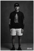 "Sinister" Unisex - Premium - Pullover - rmnsz.store